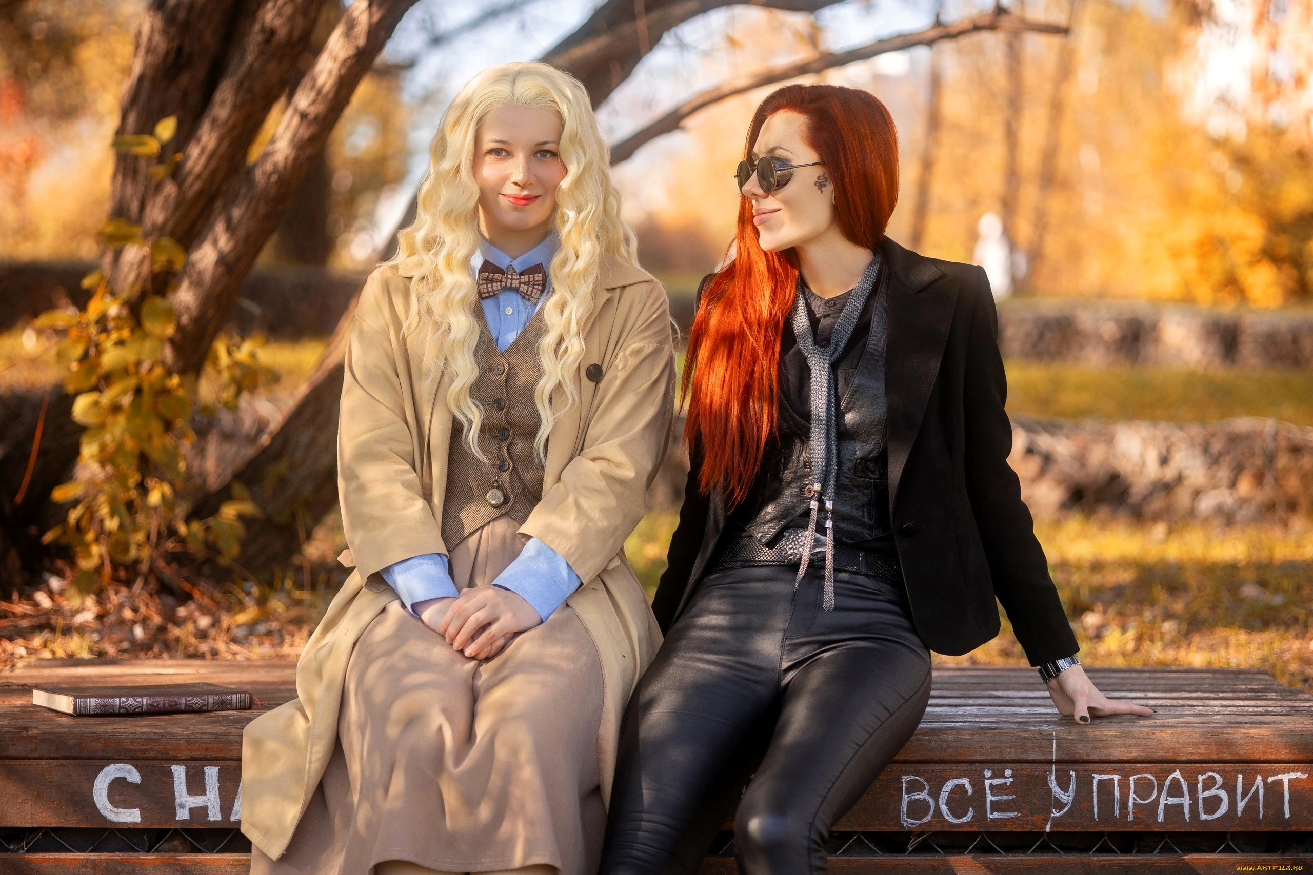 , - ,  , , , , , , , 